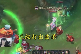 中欧体育官网-Uzi在FPX比赛中惊险取胜，逆转引发热议！的简单介绍