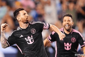 中欧体育官网-关于梅西连续三场比赛得分超过赛事规则更新，塞尔维亚队挑战极限！的信息